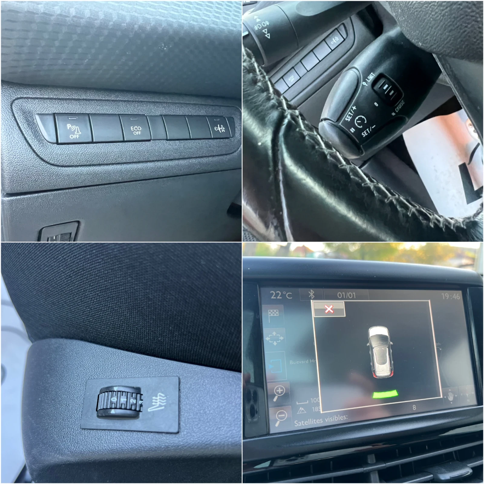 Peugeot 2008 ���� / ���� /�������� / �������  | Mobile.bg � ����������� 16