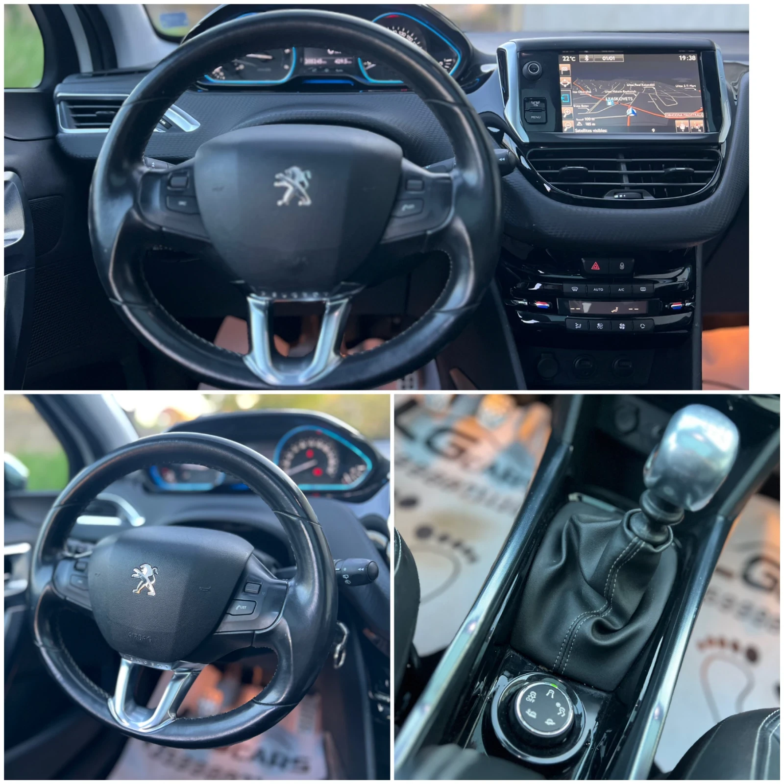 Peugeot 2008 ���� / ���� /�������� / �������  | Mobile.bg � ����������� 14