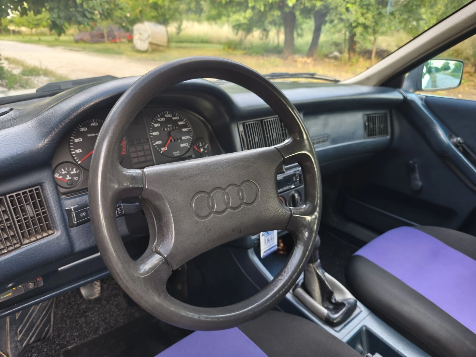 Audi 80, снимка 6 - Автомобили и джипове - 55148450