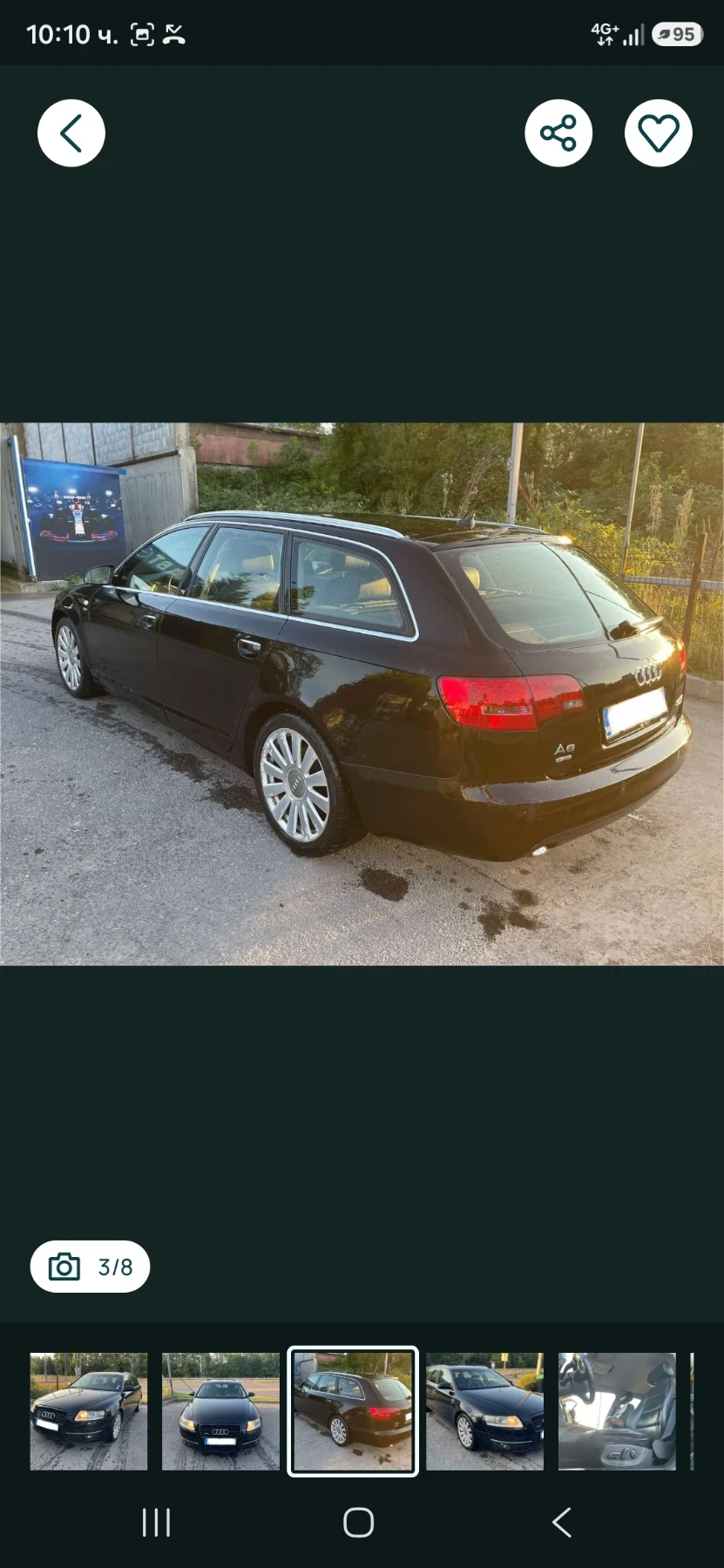 Audi A6 3.0ТДИ 224к на части, снимка 3 - Автомобили и джипове - 55553036
