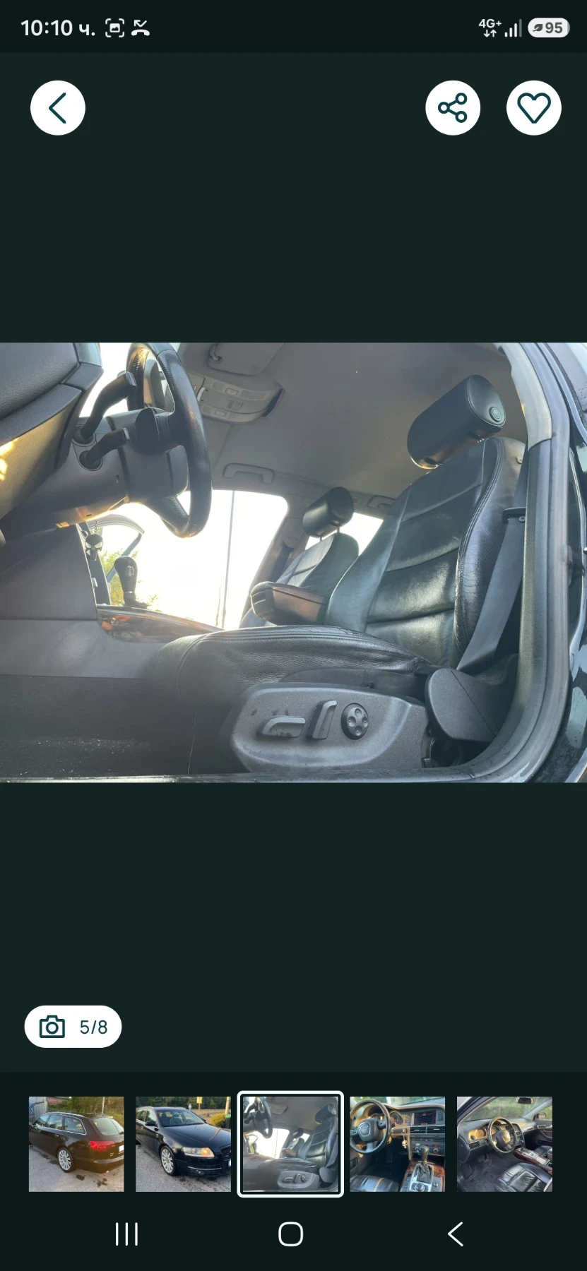 Audi A6 3.0ТДИ 224к на части, снимка 5 - Автомобили и джипове - 55553036