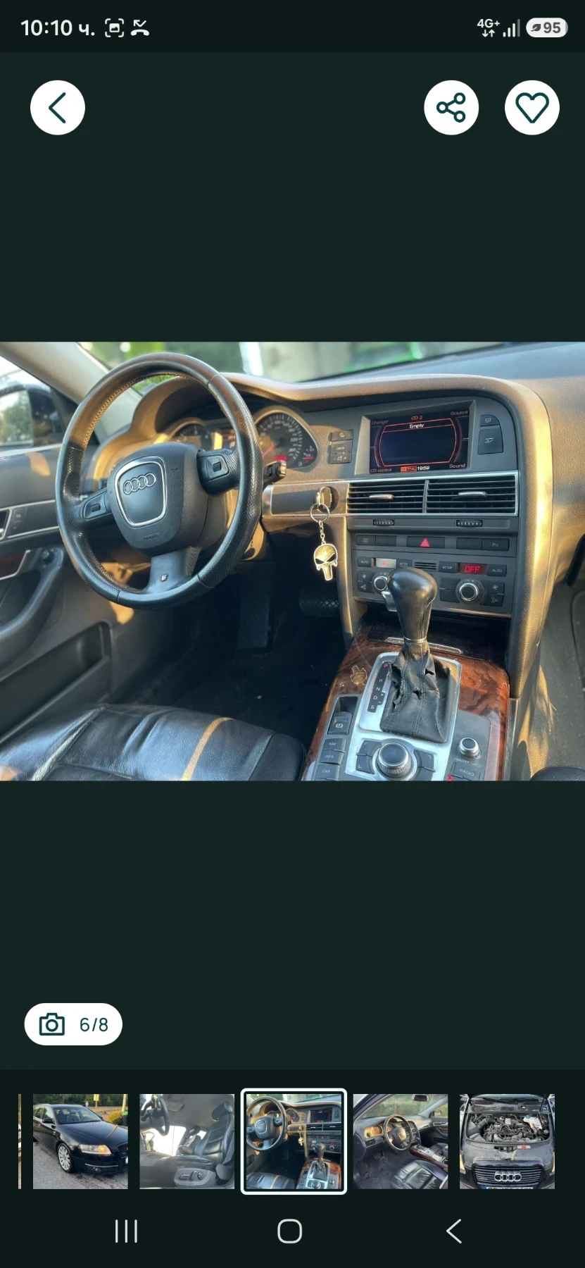 Audi A6 3.0ТДИ 224к на части, снимка 6 - Автомобили и джипове - 55553036
