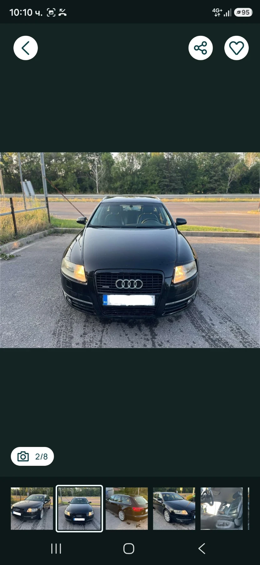 Audi A6 3.0ТДИ 224к на части, снимка 2 - Автомобили и джипове - 55553036