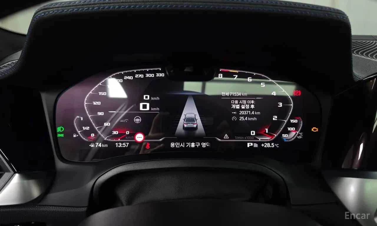 BMW 340 * M340i Performance *  ДИСТРОНИК , снимка 8 - Автомобили и джипове - 55559023