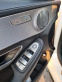 Обява за продажба на Mercedes-Benz C 250 AMG NIGHT PACK 4-Matic BlueTEC/ОБДУХВАНЕ/BURMESTER ~36 900 лв. - изображение 10