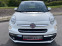 Обява за продажба на Fiat 500L 1.4i TJet Facelift / Pop Star ~14 900 лв. - изображение 1