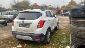 Opel Mokka 1.7cdti/на части, снимка 1