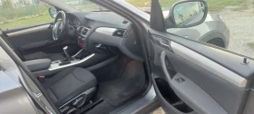 BMW X3 2.0d  4x4 184ps, снимка 12