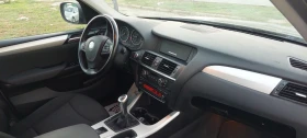 BMW X3 2.0d  4x4 184ps, снимка 13