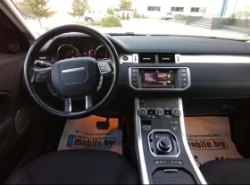 Land Rover Range Rover Evoque, снимка 5