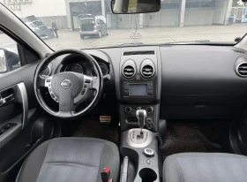 Nissan Qashqai 2.0D 4x4 Plus 2, снимка 9