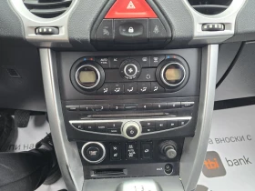 Renault Koleos 2.0D 150к.с 4х4 Топ състояние , снимка 16