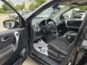 Renault Koleos 2.0D 150к.с 4х4 Топ състояние , снимка 10