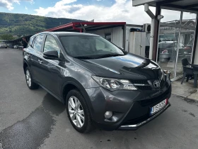 Toyota Rav4 2.2D4D 150к.с 4х4 Автомат, снимка 1