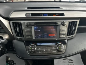 Toyota Rav4 2.2D4D 150к.с 4х4 Автомат, снимка 13