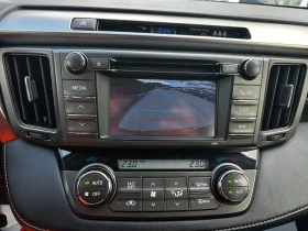 Toyota Rav4 2.2D4D 150к.с 4х4 Автомат, снимка 17