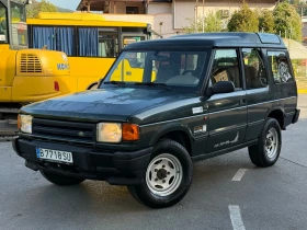 Land Rover Discovery 2.5TD Климатик/4ж4/Без корозия, снимка 2