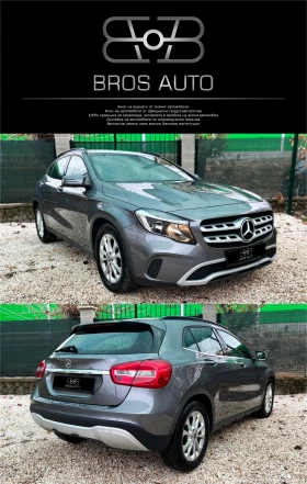     Mercedes-Benz GLA 200 FACELIFT Business Solution