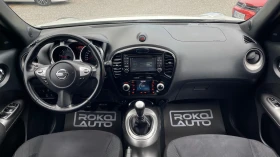 Nissan Juke 1.5D/РЕАЛНИ118 404km./NAVI/KEYLESS GO/LINE ASSIST - 18999 лв. - 78719146 9