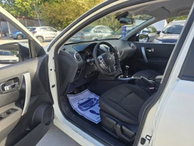 Nissan Qashqai 1.5dci 103.    | Mobile.bg    10
