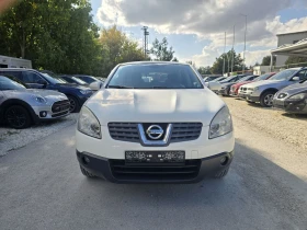 Nissan Qashqai 1.5dci 103.    | Mobile.bg    5
