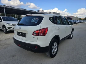     Nissan Qashqai 1.5dci 103.   
