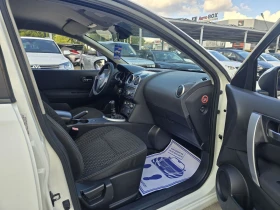 Nissan Qashqai 1.5dci 103.    | Mobile.bg    13