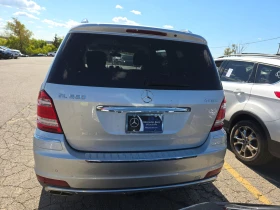 Mercedes-Benz GL 550 4MATIC - 26200 лв. / 13395.85 € - 37229153 5