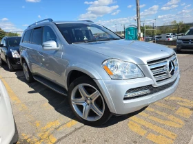 Mercedes-Benz GL 550 4MATIC - 26200 лв. / 13395.85 € - 37229153 3
