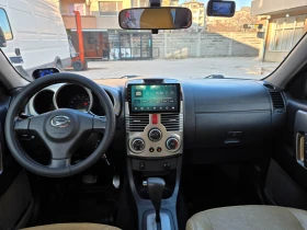 Daihatsu Terios 1, 5 105кс - 7500 € / 14668.73 лв. - 88984022 7