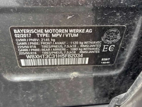 BMW X1 * xDrive28i * ���������� ��� ������������ ������*  | Mobile.bg � ����� ������ 10