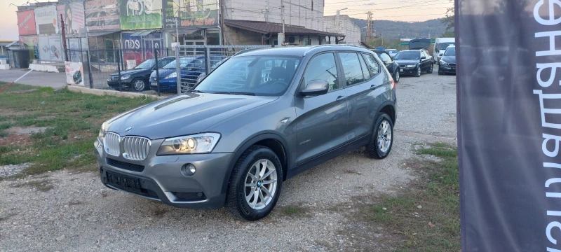 BMW X3 2.0d  4x4 184ps, снимка 2 - Автомобили и джипове - 47611758