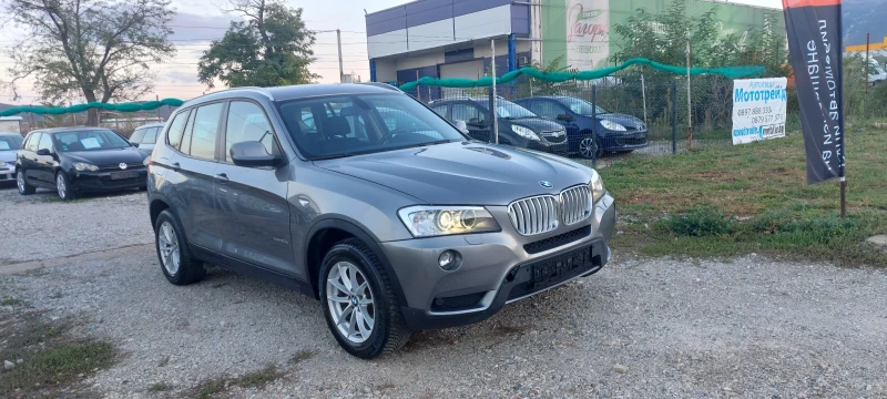 BMW X3 2.0d  4x4 184ps, снимка 1 - Автомобили и джипове - 47611758