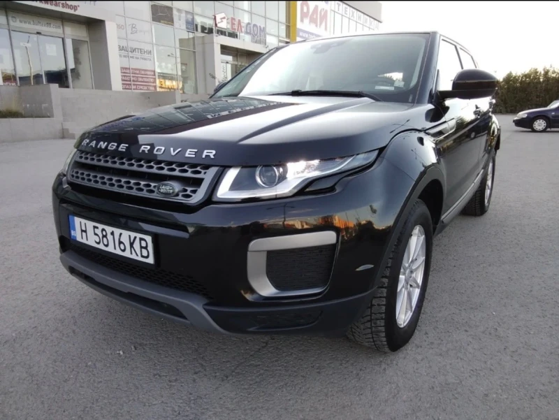 Land Rover Range Rover Evoque