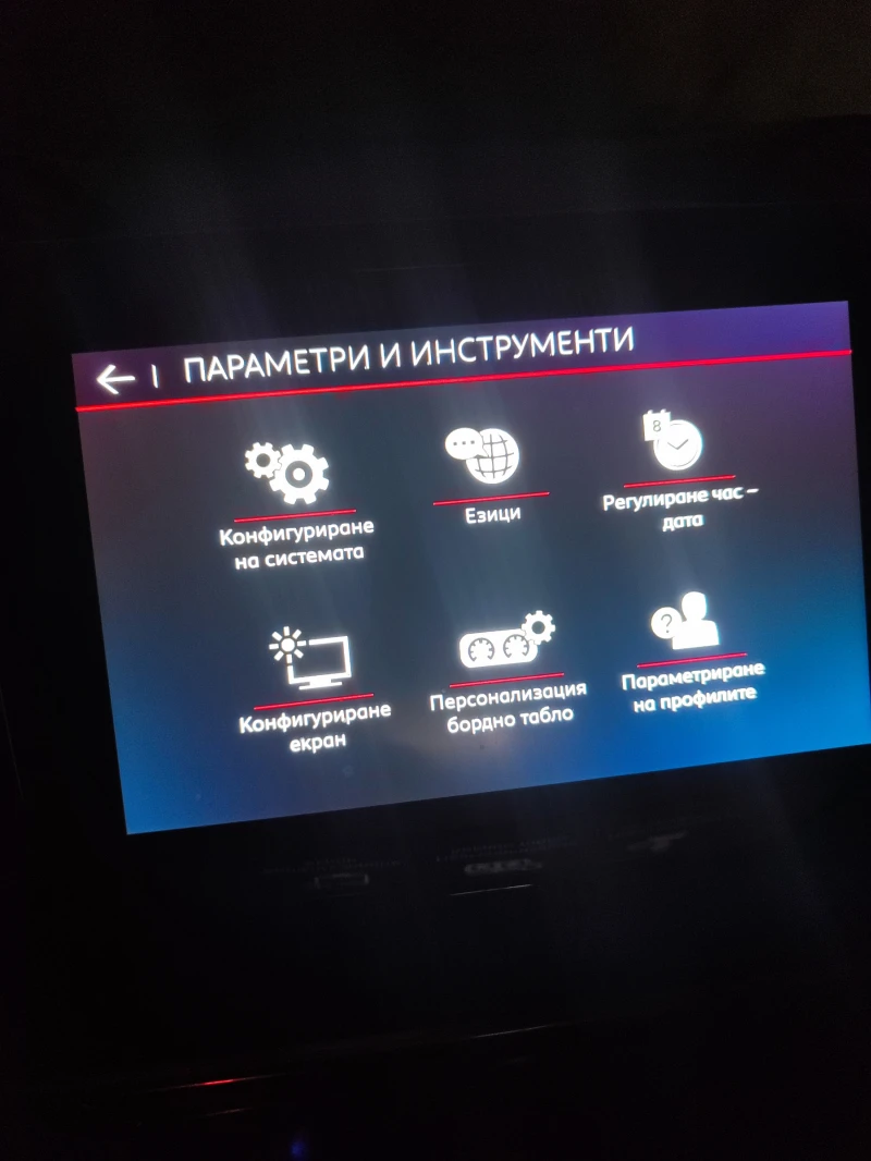 Citroen C5 Aircross sport, снимка 6 - Автомобили и джипове - 52681798