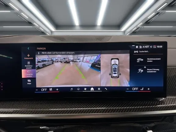 BMW X7 40i xDrive = M-Sport = Shadow Line Гаранция, снимка 10 - Автомобили и джипове - 53902696