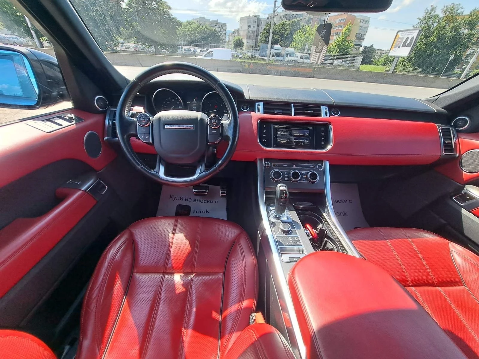 Land Rover Range Rover Sport | Mobile.bg   11