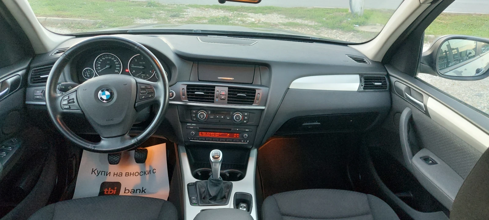 BMW X3 2.0d  4x4 184ps | Mobile.bg — изображение 15