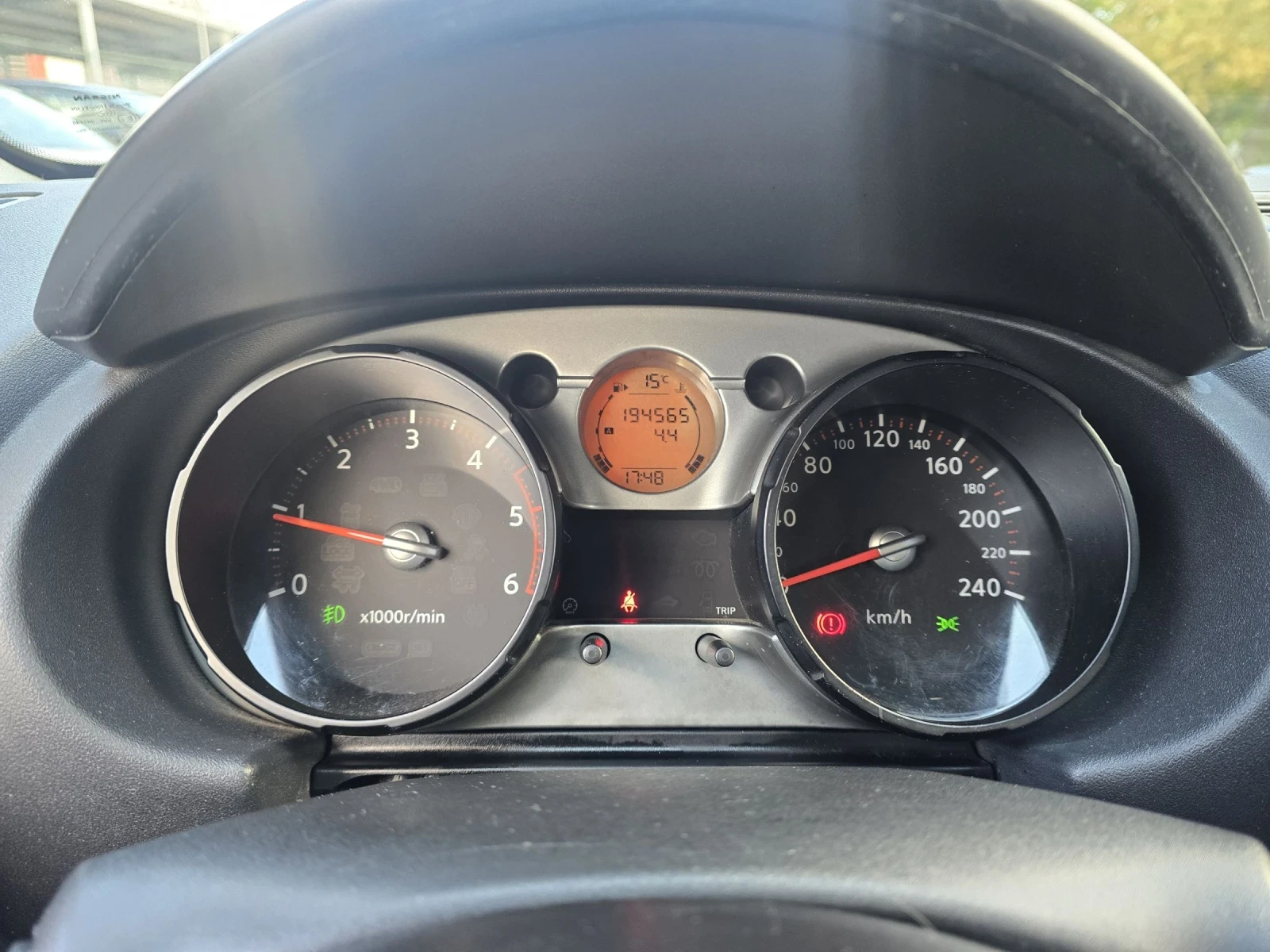 Nissan Qashqai 1.5dci 103.    | Mobile.bg   17