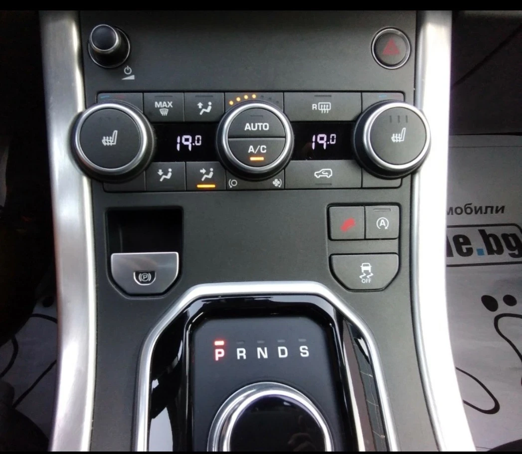 Land Rover Range Rover Evoque | Mobile.bg � ����������� 6