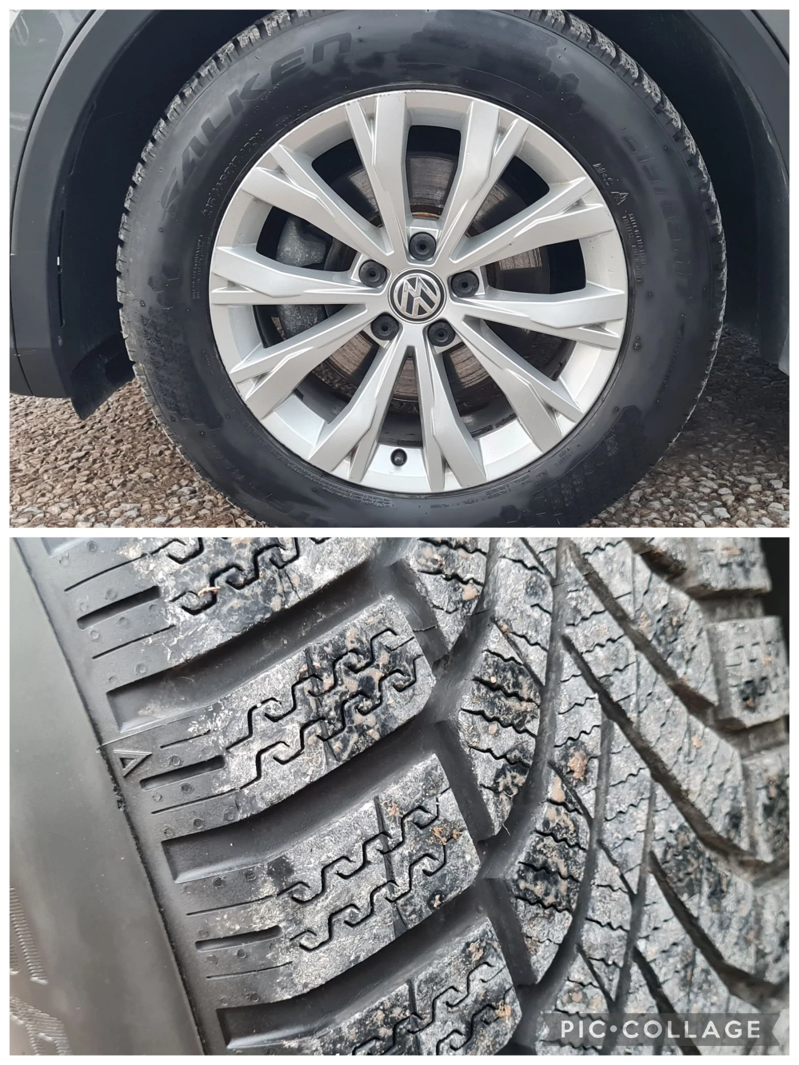 VW Tiguan 2.0TDI-150kc-6  | Mobile.bg   15