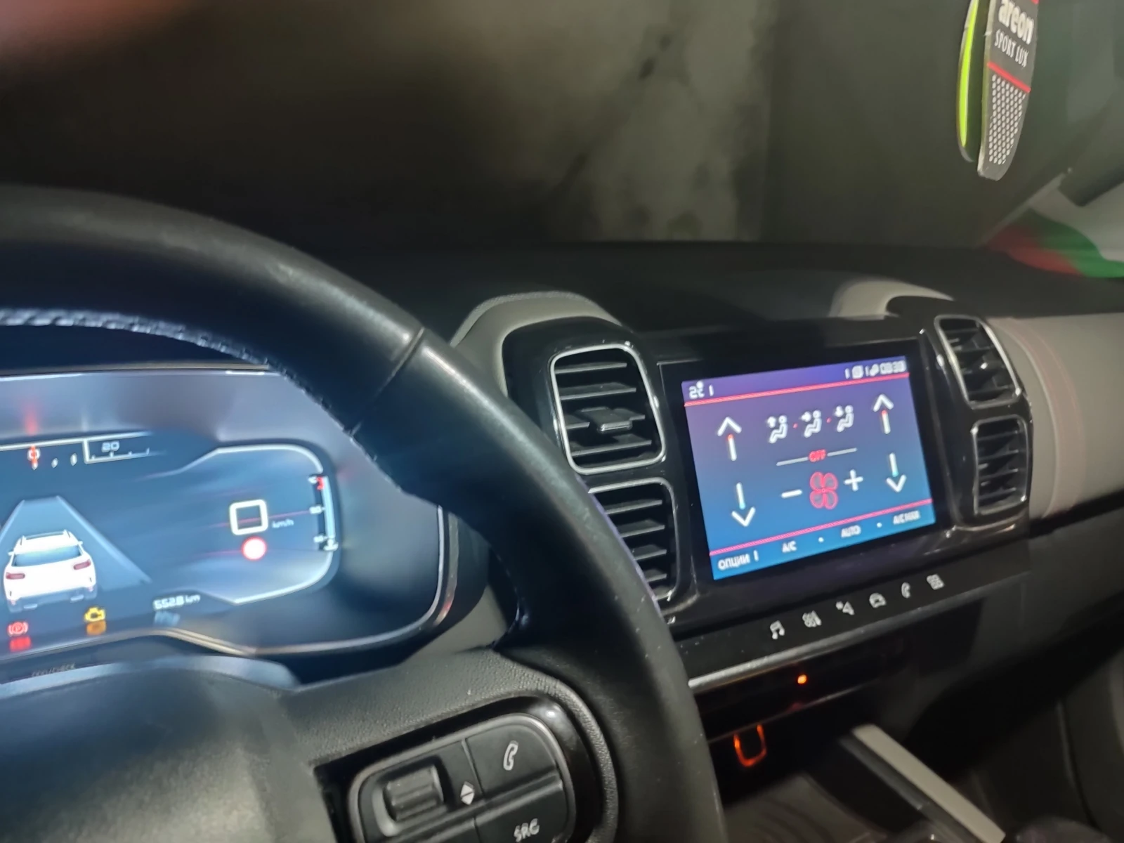 Citroen C5 Aircross sport | Mobile.bg   8