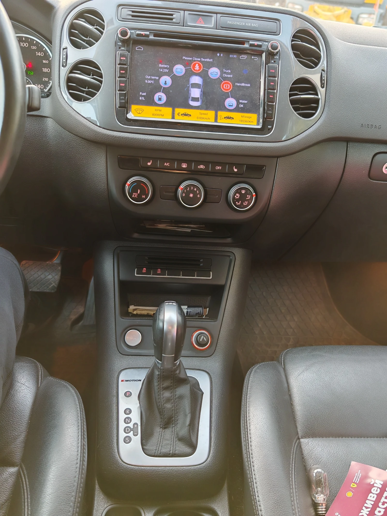 VW Tiguan, снимка 4 - Автомобили и джипове - 53784476