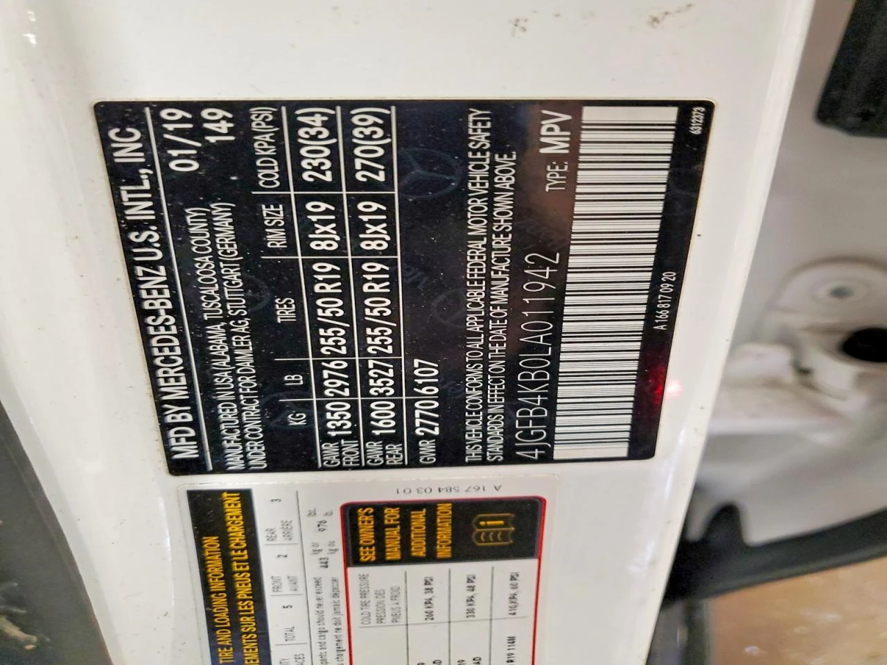 Mercedes-Benz GLE 350 2.0l 4Matic, снимка 13 - Автомобили и джипове - 54152464