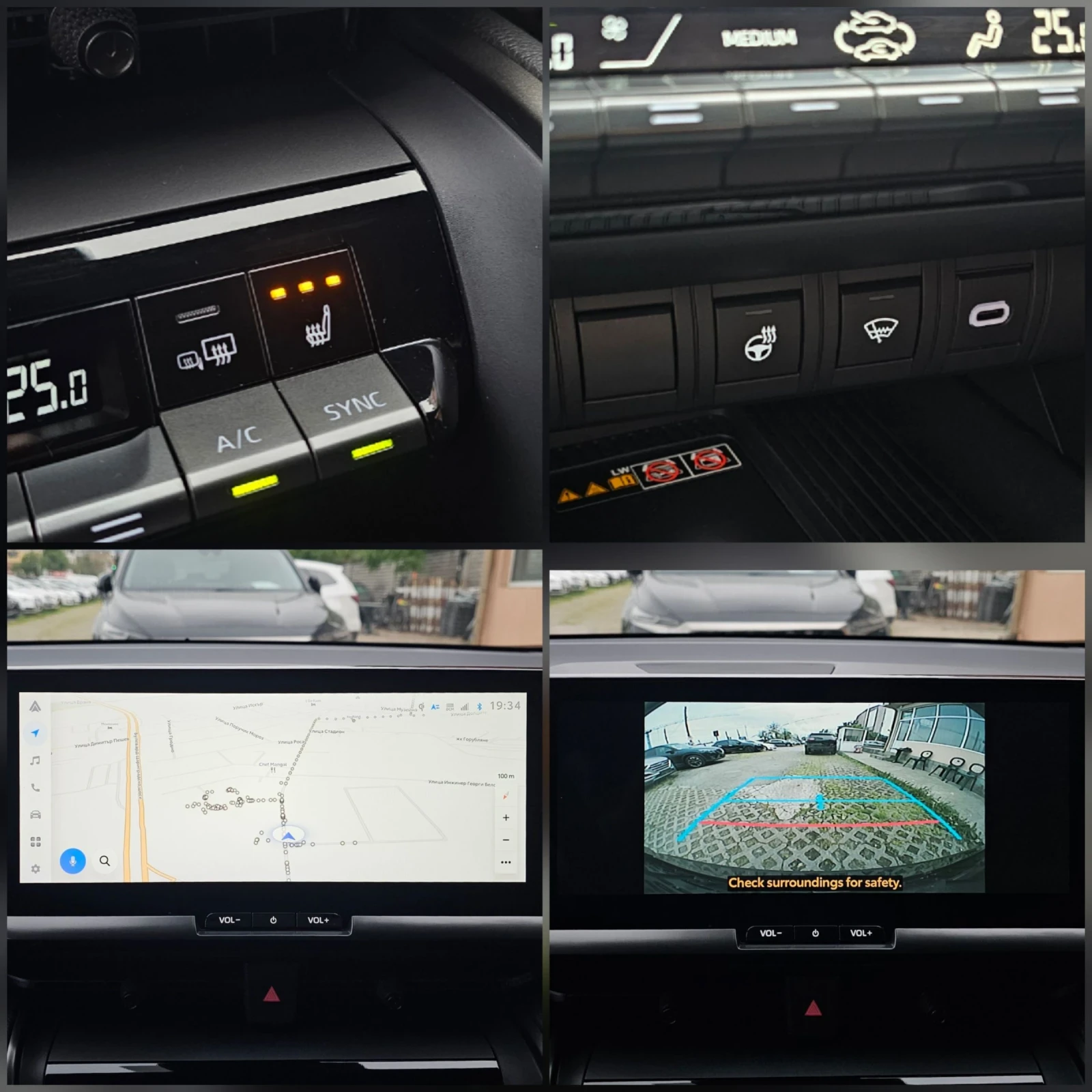 Toyota C-HR 1.8 Hybrid Keyless CarPlay Гаранция , снимка 16 - Автомобили и джипове - 54479578