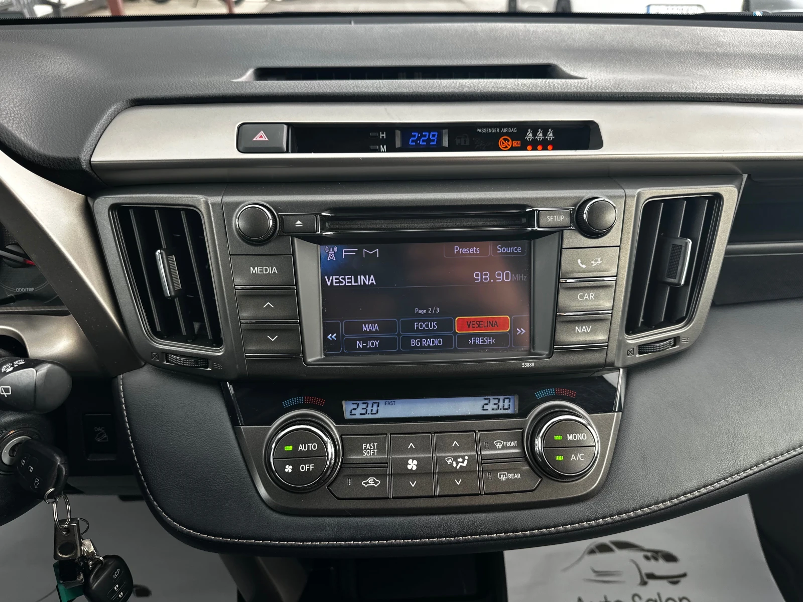Toyota Rav4 2.2D4D 150к.с 4х4 Автомат, снимка 13 - Автомобили и джипове - 55223493