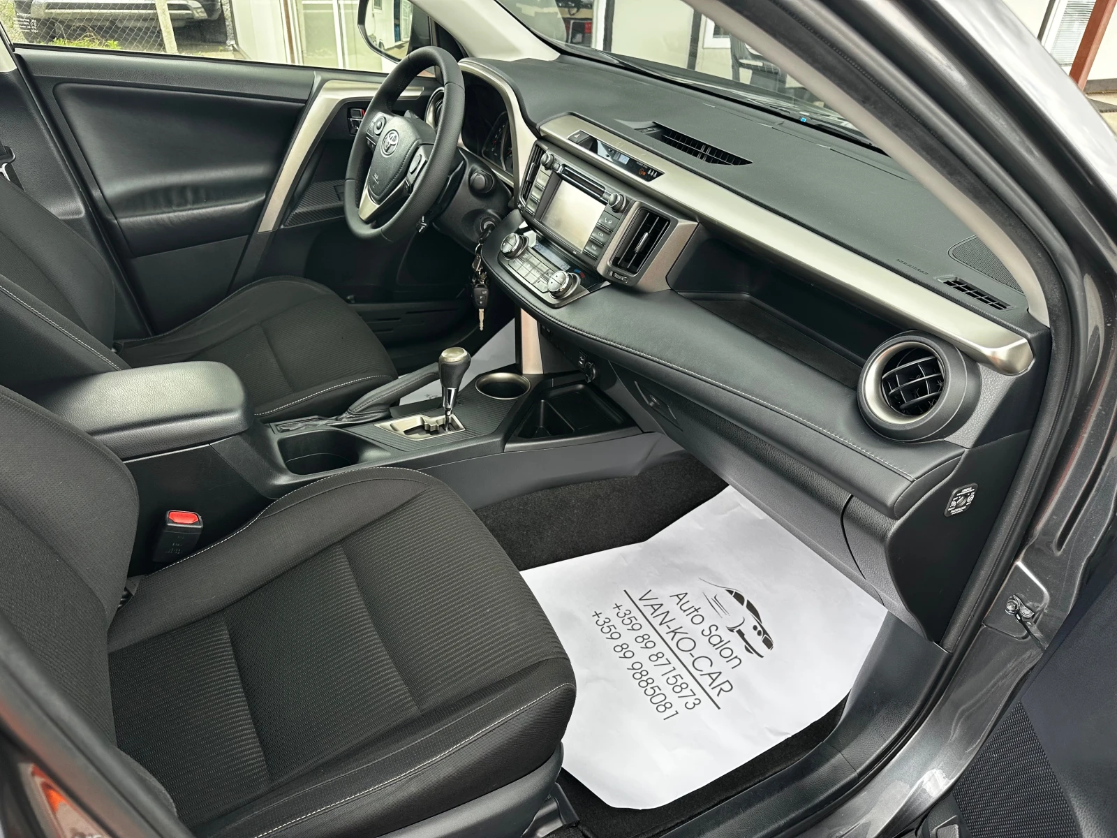 Toyota Rav4 2.2D4D 150к.с 4х4 Автомат, снимка 8 - Автомобили и джипове - 55223493