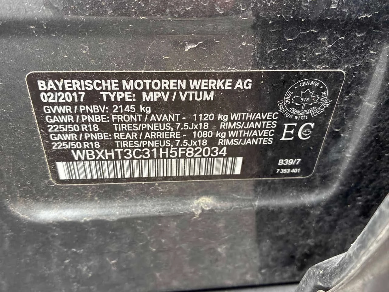 BMW X1 * xDrive28i * АВТОКРЕДИТ БЕЗ ПЪРВОНАЧАЛНА ВНОСКА* , снимка 10 - Автомобили и джипове - 55471362