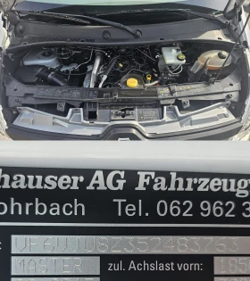 Renault Master 2.3DCi 6SP CH-СОБСТВЕН ХОД-ТОП СЪСТ.-ЛИЗИНГ, снимка 16