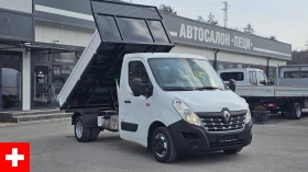 Renault Master 2.3DCi 6SP CH-СОБСТВЕН ХОД-ТОП СЪСТ.-ЛИЗИНГ, снимка 1